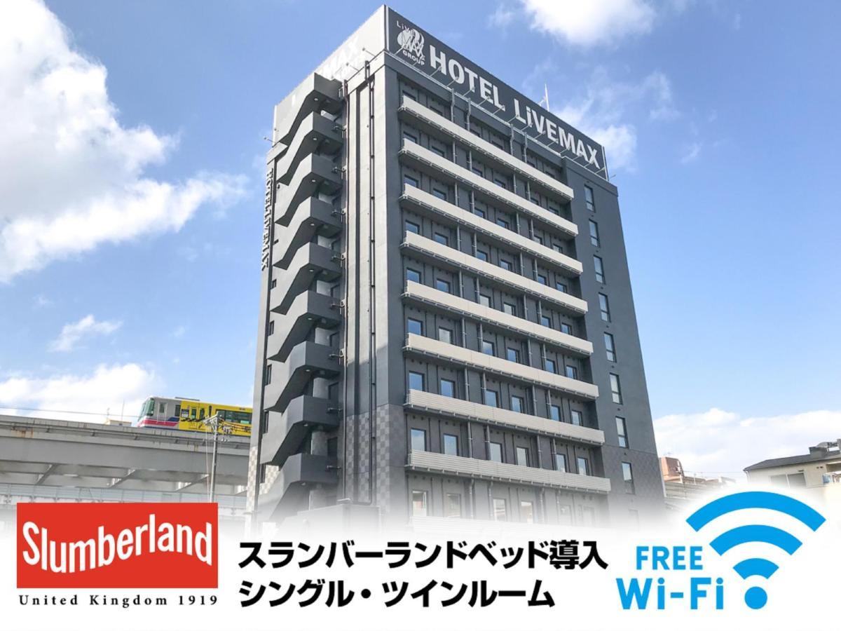 Hotel Livemax Osaka Kadoma Екстериор снимка