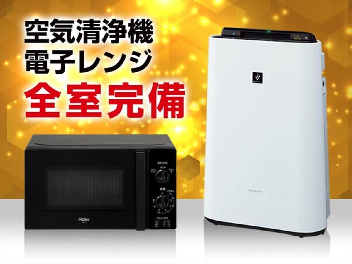 Hotel Livemax Osaka Kadoma Екстериор снимка